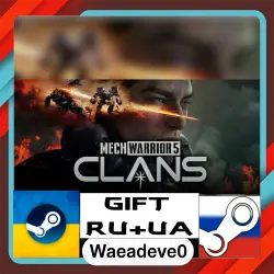 MechWarrior 5: Clans steam gift ( Ukrainian ) ( Russia )