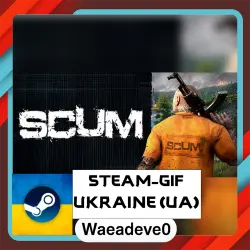 SCUM steam gift ( Ukrainian )