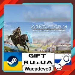 The Legend of Khiimori steam gift ( Ukrainian ) ( Russia )