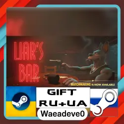 Liar's Bar steam gift ( Ukrainian ) ( Russia )