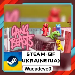Gang Beasts steam gift ( Ukrainian )