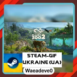 Planet Zoo 2 steam gift ( Ukrainian )