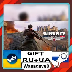 Sniper Elite: Resistance steam gift ( Ukrainian ) ( Russia )