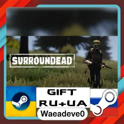 SurrounDead steam gift ( Ukrainian ) ( Russia )
