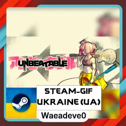 UNBEATABLE steam gift ( Ukrainian )