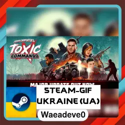 John Carpenter's Toxic Commando steam gift ( Ukrainian )
