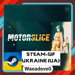 MOTORSLICE steam gift ( Ukrainian )