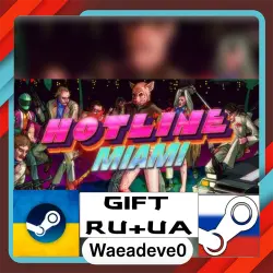 Hotline Miami steam gift ( Ukrainian ) ( Russia )