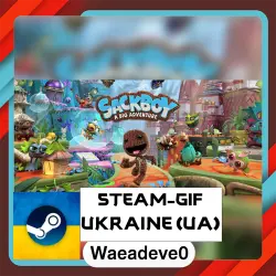 Sackboy : A Big Adventure steam gift ( Ukrainian )