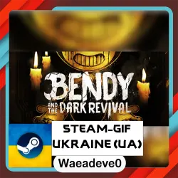 Bendy and the Dark Revival steam gift ( Ukrainian )