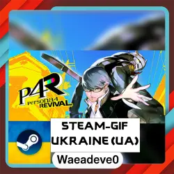 Persona 4 Revival steam gift ( Ukrainian )