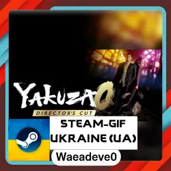 Yakuza 0 Director's Cut steam gift ( Ukrainian )