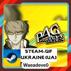 Persona 4 Golden steam gift ( Ukrainian )
