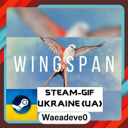 Wingspan steam gift ( Ukrainian )