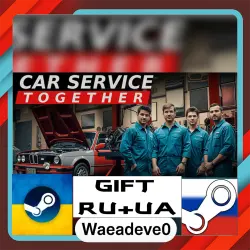 Car Service Together steam gift ( Ukrainian ) ( Russia )
