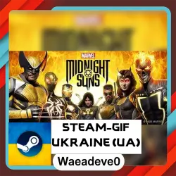 Marvel's Midnight Suns steam gift ( Ukrainian )