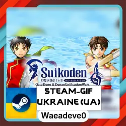 Suikoden I&II HD Remaster Gate Rune and Dunan Unification Wars steam gift ( Ukrainian )