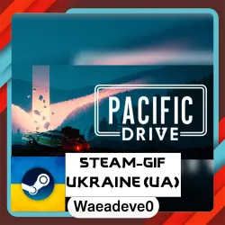 Pacific Drive steam gift ( Ukrainian )