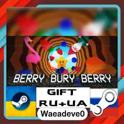 Berry Bury Berry steam gift ( Ukrainian ) ( Russia )