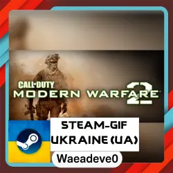 Call of Duty : Modern Warfare 2 (2009) steam gift ( Ukrainian )