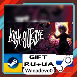 Look Outside steam gift ( Ukrainian ) ( Russia )