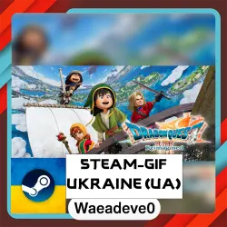 DRAGON QUEST VII Reimagined steam gift ( Ukrainian )