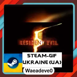 Resident Evil 5 steam gift ( Ukrainian )