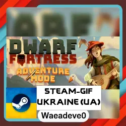 Dwarf Fortress steam gift ( Ukrainian )