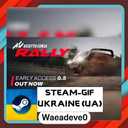 Assetto Corsa Rally steam gift ( Ukrainian )