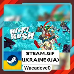 Hi-Fi RUSH steam gift ( Ukrainian )