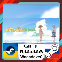 Starsand Island steam gift ( Ukrainian ) ( Russia )