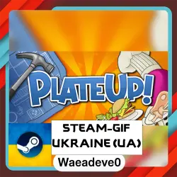 PlateUp! steam gift ( Ukrainian )