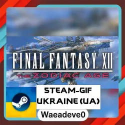 FINAL FANTASY XII THE ZODIAC AGE steam gift ( Ukrainian )