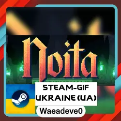 Noita steam gift ( Ukrainian )