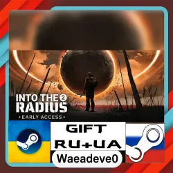 Into the Radius 2 steam gift ( Ukrainian ) ( Russia )