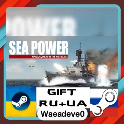 Sea Power : Naval Combat in the Missile Age steam gift ( Ukrainian ) ( Russia )