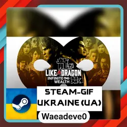 Like a Dragon: Infinite Wealth steam gift ( Ukrainian )