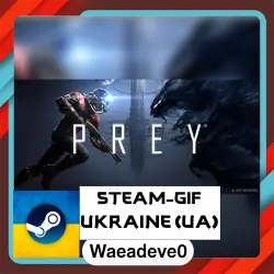 Prey steam gift ( Ukrainian )