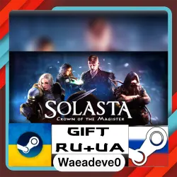 Solasta: Crown of the Magister steam gift ( Ukrainian ) ( Russia )