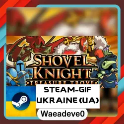 Shovel Knight: Treasure Trove steam gift ( Ukrainian )