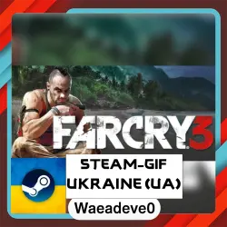 Far Cry 3 steam gift ( Ukrainian )