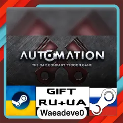 Automation - The Car Company Tycoon Game steam gift ( Ukrainian ) ( Russia )