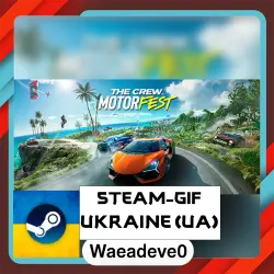 The Crew Motorfest steam gift ( Ukrainian )