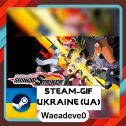 NARUTO TO BORUTO: SHINOBI STRIKER steam gift ( Ukrainian )