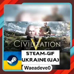Sid Meier's Civilization V steam gift ( Ukrainian )