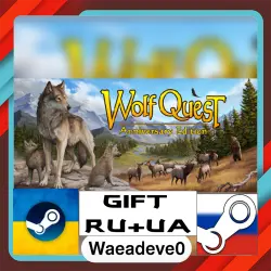WolfQuest: Anniversary Edition steam gift ( Ukrainian ) ( Russia )
