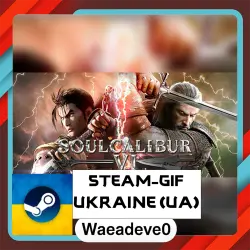 SOULCALIBUR VI steam gift ( Ukrainian )