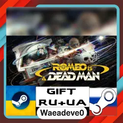 ROMEO IS A DEAD MAN steam gift ( Ukrainian ) ( Russia )