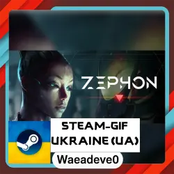 ZEPHON steam gift ( Ukrainian )