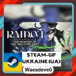 RAIDOU Remastered: The Mystery of the Soulless Army steam gift ( Ukrainian )